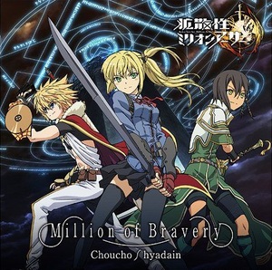 ����ɢ�԰�����ɪ���������꣬������Ϯ��