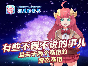 �������������������硷֮�û���һ����