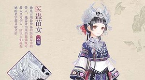 ������װ��ˮ����԰���¡�ҽ����Ů���ǳ�