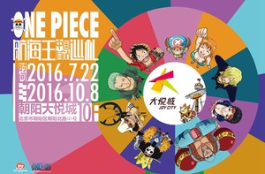 ����չѲ�� ���������������������������