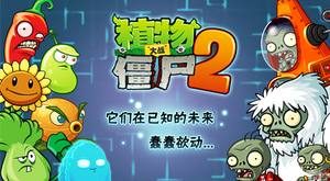 �����񡱽�ʬ��Ϯ,ȫ������������!