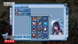 �������������¡����μ����罻���淨