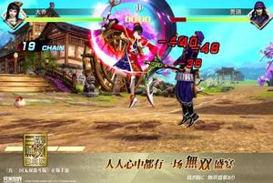 �߸�����񶷡��桤������˫�����桷���λ�Ȩ����ýʢ��