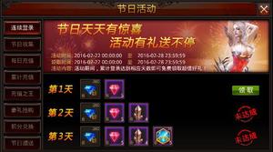 ��ȫ���漣MU��Ԫ���ڻŶ~�˼ҲŲ���������������