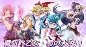 ȼ�������ֻ����Ρ�Ħ�����롷������ʱ��