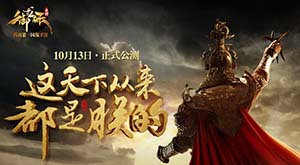 �������������Ρ�10��13�հ������⣡�����£����������޵ģ�