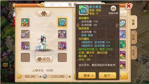 ����5ħ��� �¿���׸�������һ��