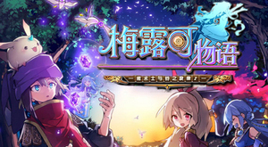 ��÷¶�����3��11��ƻ���������޷���ֵ˵��