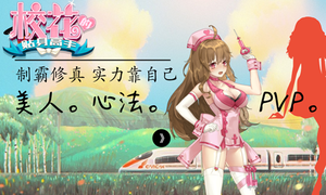 ����У԰���Ҷ� ��У�����������֡�������������ս