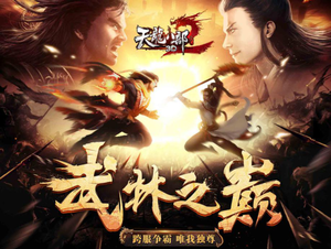 ȫ�¡������˲�3D��������Ƭ������֮�ۡ�����ȫƽ̨����