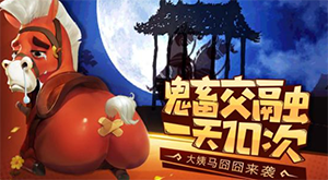 �������Ρ��ҳ�����������ȫƽ̨���� ����ۡ�����ع�