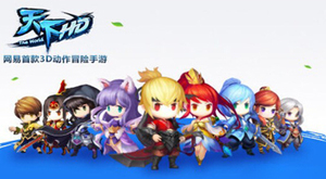 ��ĵ�һ����-Ľ�˰�ǿ�ƻع�