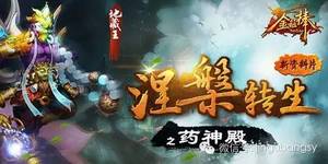 ���𹿰�OL�����������Ƭ