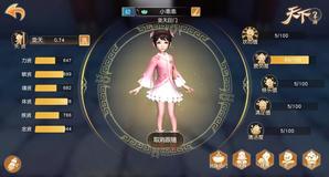 ���ĺ��Ӳ����ڡ����¡�������������ȫ����