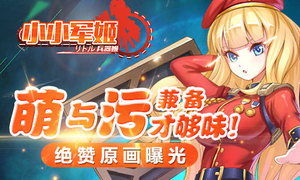 �����ۼ汸�Ź�ζ ��СС����������ԭ���ع�