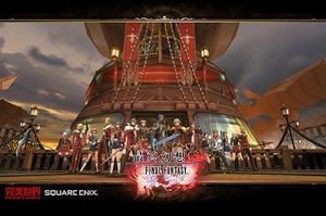 ������� �����ջ��� ���ѡ��������������ع�