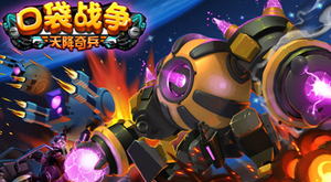 ���ڴ�ս��������һ���߹���1314��