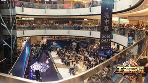 ������������������ҫ����վ���ݿ��� 9��3����Լ�ߵ��õع㳡