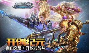 �������Ԫ�����淨�����|���˿��ڣ���ս����