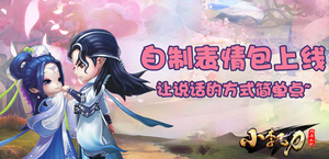 ���Ȼ����������Ѱ����С��ɵ���Q�ȱ��������