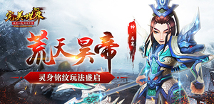 ����껵ۡ���������3D�����������淨ʢ��