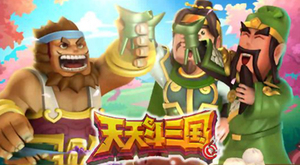 ��Ѷ�����춷��������½Ӧ�ñ� ���ſ��⣡