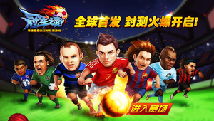 �ڶ��칫�ᾫӢ���������󹫲�!