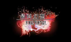 SE������Ȩ �����ջ��� ���ѡ����μ���˫ƽ̨����