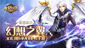 ����֮������ ������֮�衷������Ƭ���տ���