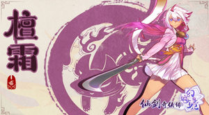 ̴���ࡢ����ɫ����~���ɽ����������������������Ǳ�������