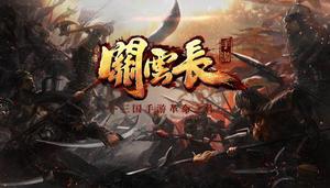 ��ת���� ���Ƴ����δ���ȫ����������