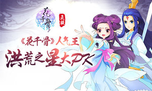 С������һ���� ȫ��ѡ����ǧ�ǡ����������