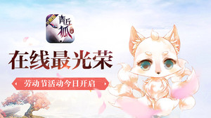 ���������˵����������� �Ͷ��ڻ���տ���