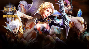 ������ŷ���չ�ڶ�����Ϯ