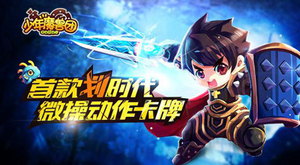 ������ħ���š����˺������׷�