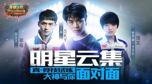 ��Ӣ��֮ս��ż�������!