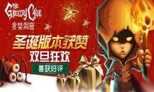 ��̰�����ߡ�ʥ���汾���� ˫����ϲ�����