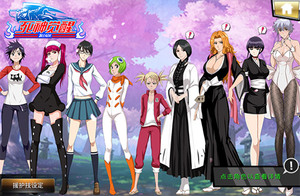 ���98 ��������ѡ������׷���ռ�686����