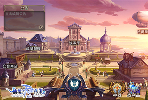 ���ɾ���˵�����ˡ������ڼ������Ἧ�Ṳ��ð��֮��