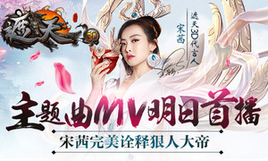 ������3D���������չ��� ��Ϸ��ɫǰհ