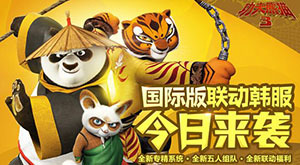 ��������è3���������ʰ���չ��� ����������������