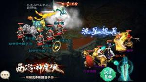 ��������ħ�������������������� IOS˫��ɼ�ϲ��