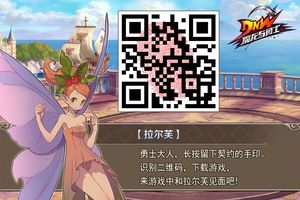 ħ������ʿ(DNW)������ʽ����!