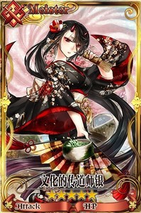 ������ս�ǡ�1��14��װ��ħ��ܽ��ӱ�ͼ˹�ַ�FES