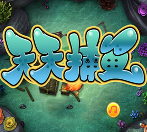 ���첶�㽱����� ÿ�յ�½��߽���6720��