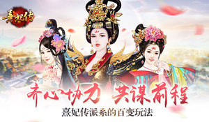  ��������������Э�� ��ıǰ�� ��ϵ�İٱ��淨