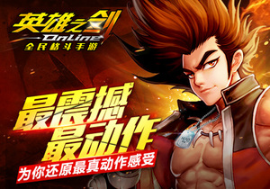 ��Ӣ��֮����Ϊ�㻹ԭ���涯������