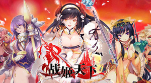 ��ս�����¡� Ȧ�������츣��