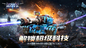 ��̹�����ߡ��߻����ϣ������ִ��Ƽ����۵�δ��ս��