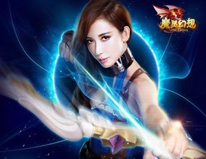 ��ħ����롷7��14�շ�������ͣ��ά��֪ͨ